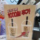 팔공티광명 이미지