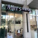 민스네일(min's nail) | [민스네일] 울산신정동네일 민스네일 후기 및 추천