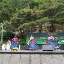 18- 찾아가는 문화활동 - 한국춤보존회- 안양만안종합사회복지관(18.5.11 금욜 오전10시~11시)/ 거리로 나온 예술- 안양벽천광장(18.5.13,일욜 오후1시~1 이미지