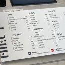 히읗커피 - 남구 삼산로156번길 5-32 | 히읗커피