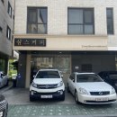 심스앤틱 | [심스커피] 반려동물, 유모차 입장 가능한 동편마을 카페 추천