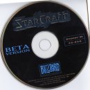 스타크래프트 베타시절 이미지