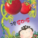 아이베스트아카데미 이미지