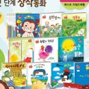 미소전집 이미지