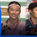 ☞한국 배드민턴,日오픈 금메달 2개 수확...AG 메달 기대감 높다. 이미지