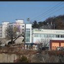 송산면사무소