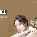 의료법인 삼세의료재단 이미지