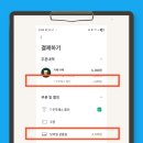 영할인마트 이미지