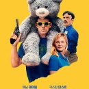MAN OF ACTION | 영화 루프맨 후기 : 진정한 행복이란