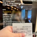 수연세안과의원 | 강남 신논현 수연세안과 중등도근시 ㄱㅇㅎ원장님 검안후기(내돈내산)