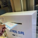 동대구정비서비스 이미지