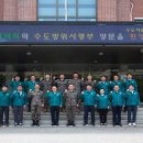 사당역일대 이미지