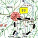 충북보은파리바게트