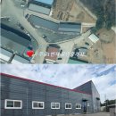 주공1번지공인중개사사무소 이미지