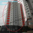 01-64 동구 이미지