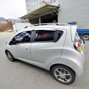 화신자동차종합정비 이미지