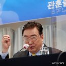 "한국, 中 '천인계획' 덫에 걸렸나…영향력공작에 속수무책" 이미지
