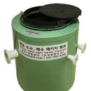 호성종합상사 이미지