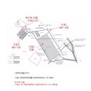 팔탄면사무소 이미지