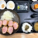 텐카츠 이미지