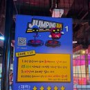 원마운트GAME 네이버블로그