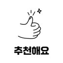 아랑헤어모드 - 속초시 | 아랑헤어모드