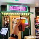 보배반점 검단신도시점 이미지