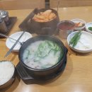윤화상회