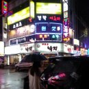 원샷호프 이미지