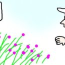 세기메디칼 네이버블로그