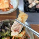 함덕초등학교 | 제주 함덕 I 맛집 조약돌 흑돼지구이 단체룸 초원 고기집