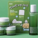 헤어 바이 욜로 | "하나를 사도 제대로"…'요노족' 사로잡은 완판템 뜬다