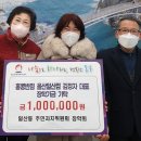 홍콩반점 울산일산점