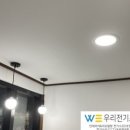 서귀포다올공인중개사사무소 이미지