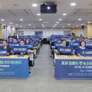 (주)삶의질연구소 이미지