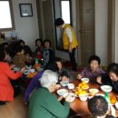 도덕마을경로당 이미지