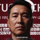 대영남약국 이미지