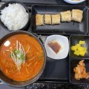 국수나무그린신림녹두