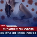 드림종합병원 이미지