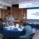 예산-40 이미지