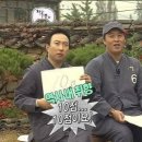 배달아재