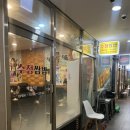 파리바게뜨여의도2호점