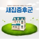 롯데하이마트 분당서현점 네이버블로그