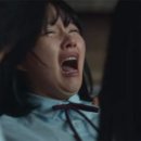 팔글로리
