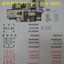 리빙공인중개사무소 이미지