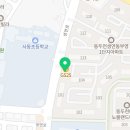 용인대가람태권도장 이미지