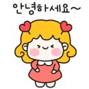 선진포리스트(가동) 이미지