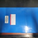 알엠모터스 이미지