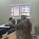 제이도장방수학원 이미지