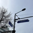 큰보람약국 이미지